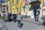 "За мирное небо: в память о подвиге"