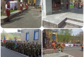  80-летию Победы посвящается!