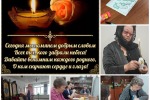 День памяти, посвященный празднику Радоница